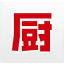 下厨房